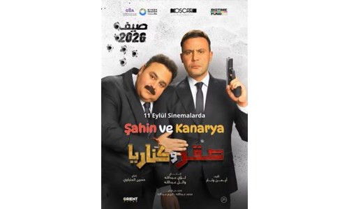 ŞAHİN VE KANARYA